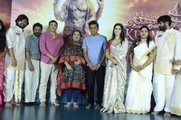 Kurma Avatar Movie Teaser Launch Event